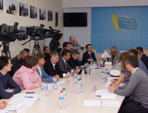 В Киеве прошло общественное обсуждение возможной отмены лицензий для крюингов